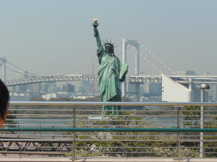 東京２大スポットツアー旅行②