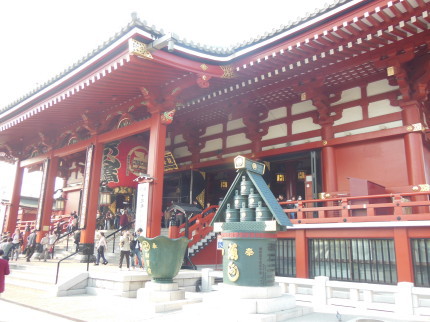 東京２大スポットツアー旅行③
