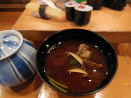 鮨けん