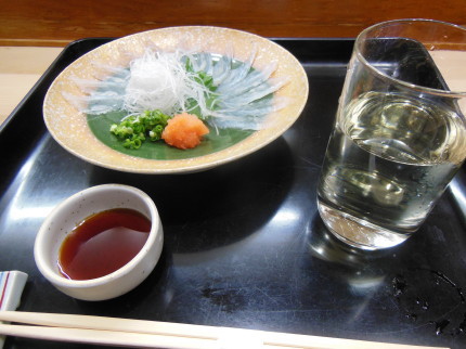 日本料理　日の出