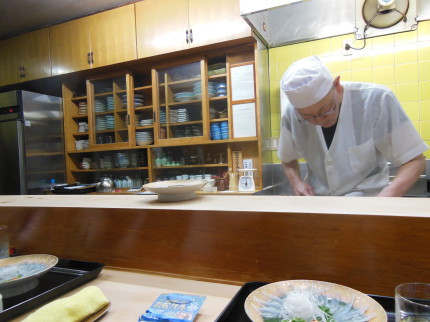日本料理　日の出
