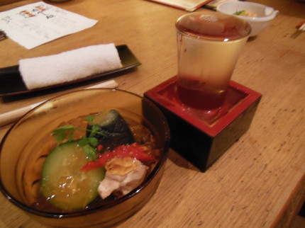 娯座摟