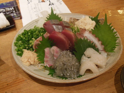 娯座摟