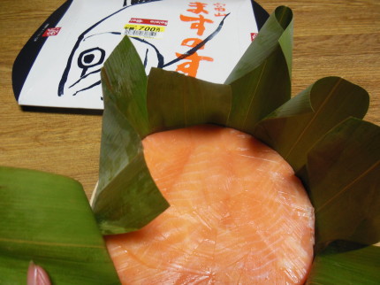 鱒の寿司