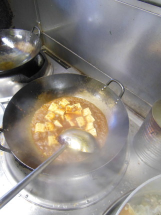 麻婆豆腐