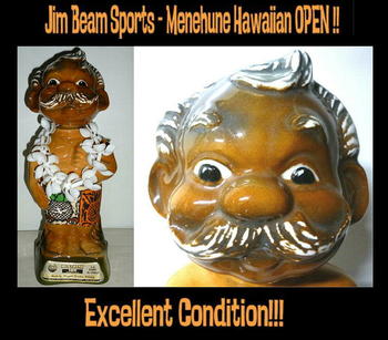★70s Vintage!! メネフネ MENEHUNE Jim Beam Hawaiian Open デカンター