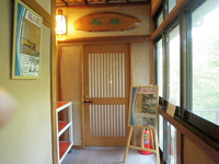 リフレッシュ 2013/05/11 17:56:27
