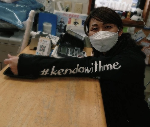 ＃kendowithm グッズ　ネット販売開始!!