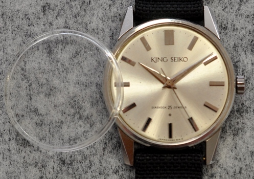【SEIKO】1963年製のキングセイコーの修理