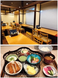 新加盟の提携店　和食レストラン美覚(みさと)