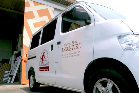 お花屋さんの営業車♪