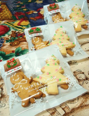 .｡.:*･ﾟXmas:*･ﾟ｡:.*クッキー
