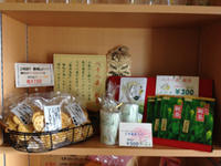 ちゃとら屋新茶納品♪