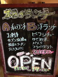 ちゃとら屋新茶納品♪