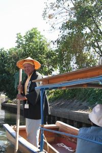 滋賀の旅　その１