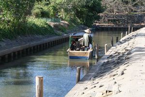 滋賀の旅　その１