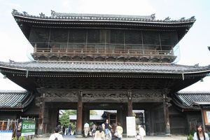 滋賀の旅　その３