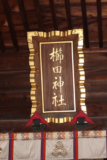 博多紀行８