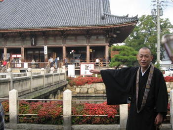 四天王寺のこと