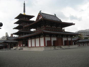 四天王寺のこと