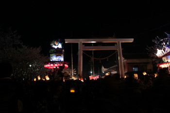 三熊野神社例大祭１１
