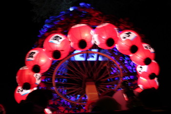 三熊野神社例大祭９