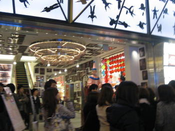 法善寺横丁