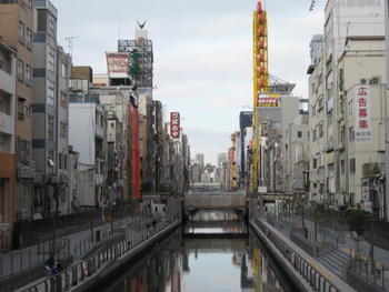 法善寺横丁