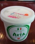 「桜もちのジェラート」．．．春の先取り