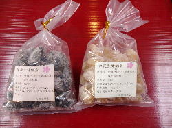 花豆の甘納豆が出来ました。