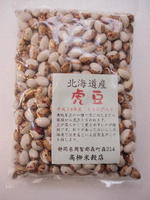 虎豆