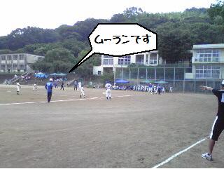バッチコイ！