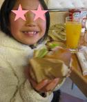 ﾍｲｿﾞｰさんへ　謝謝☆