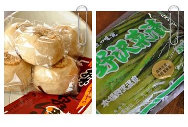 ブロガー様、ご来店♪
