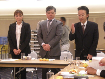 三ツ星会に参加