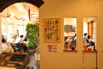 今日のムーラン