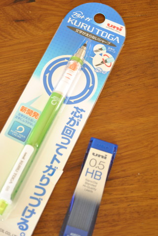 クルトガ