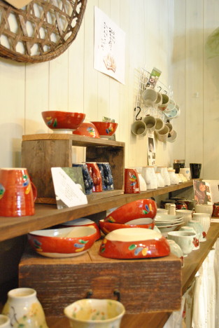 『うつわや』展　 へ