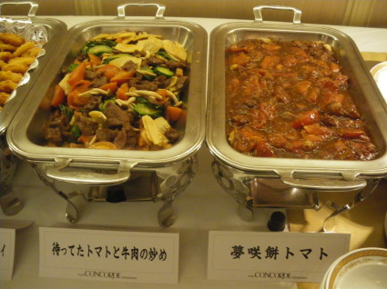 トマトの会　参加♪