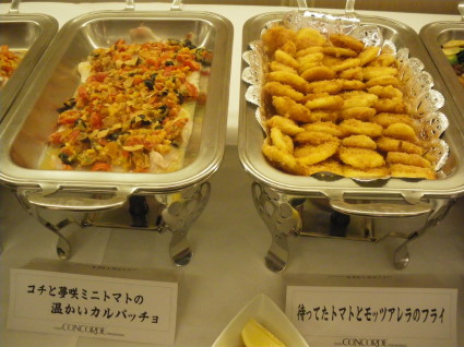 トマトの会　参加♪