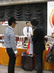 高瀬物産　食材展示会