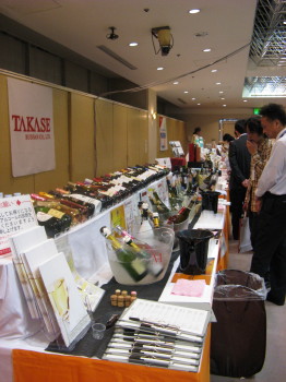 高瀬物産　食材展示会