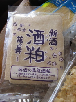 今年も♪