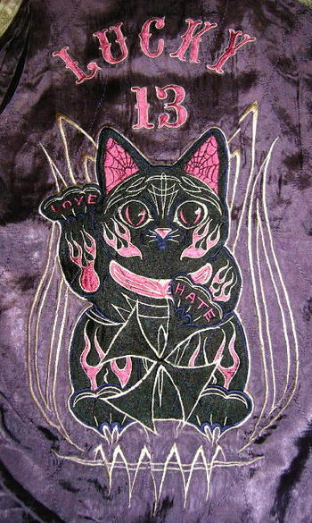 LUCKY 13　スカジャン　スカル　猫　刺繍