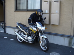 チャレンジ二輪小型限定免許