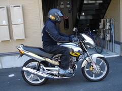 チャレンジ二輪小型限定免許