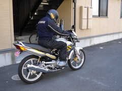 チャレンジ二輪小型限定免許