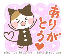 ●たくさん使われたスタンプランキング！【2018.11／遠州弁にゃんこ・２【遠州弁55％】】