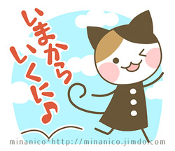 ●遠鉄ハンドメイドマルシェに行ってきました♪