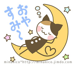 ●たくさん使われたスタンプランキング！【2018.11／遠州弁にゃんこ・２【遠州弁55％】】